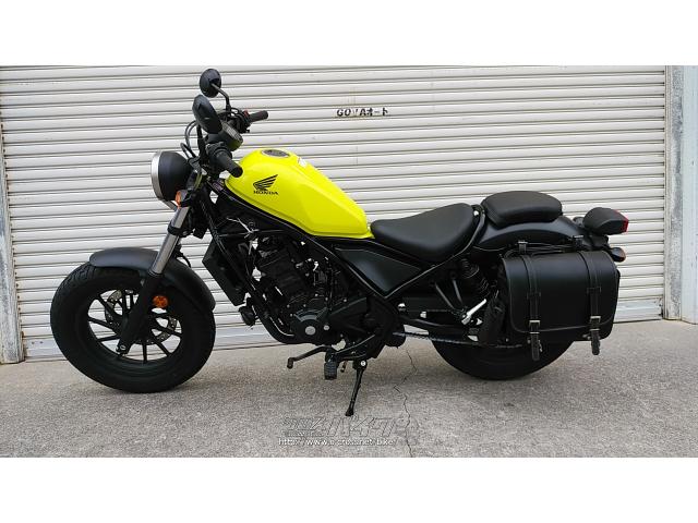 ホンダ レブル
