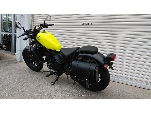 ホンダ レブル 250・黄色・250cc・ゴヤオート 宜野湾店・2,291km・保証