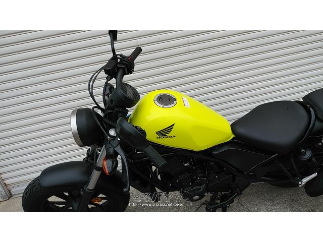 ホンダ レブル