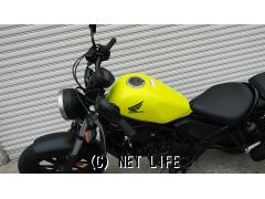 ホンダ レブル