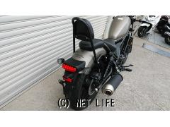 ホンダ レブル