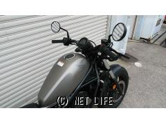 ホンダ レブル