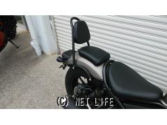 ホンダ レブル