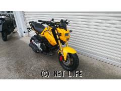 ホンダ グロム