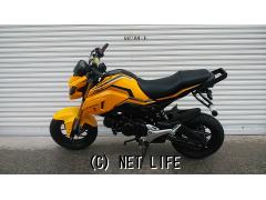 ホンダ グロム