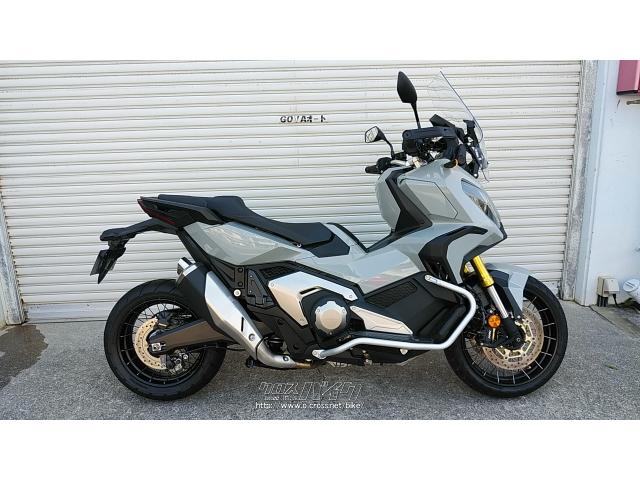 ホンダ X-ADV・2021(R3)初度登録(届出)年・グレー・750cc・ゴヤオート