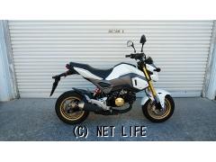 ホンダ グロム