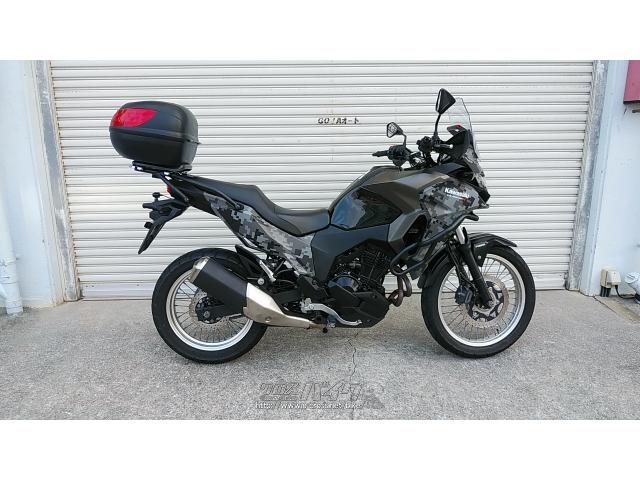 カワサキ VERSYS-X250・2020(R2)初度登録(届出)年・迷彩柄・250cc