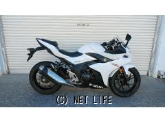 スズキ GSX250R