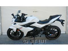 スズキ GSX250R