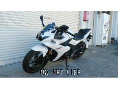 スズキ GSX250R