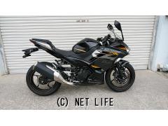 カワサキ ニンジャ400