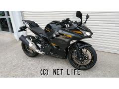 カワサキ ニンジャ400