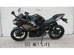 カワサキ ニンジャ400