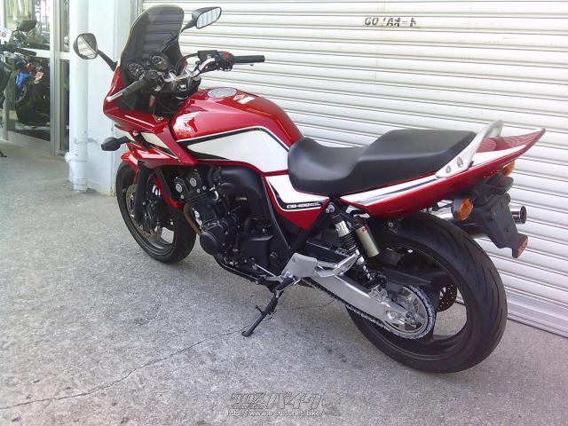 ホンダ CB 400 スーパーボルドール・2011(H23)初度登録(届出)年・赤/白
