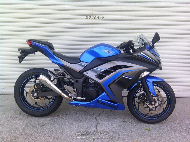 カワサキ ニンジャ250 ABS SE・青・250cc・ゴヤオート 宜野湾店・4,256