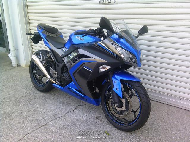 カワサキ ニンジャ250 ABS SE・青・250cc・ゴヤオート 宜野湾店・4,256