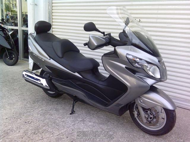スズキ スカイウェイブ250 リミテッド・ガンメタ・250cc・ゴヤオート 