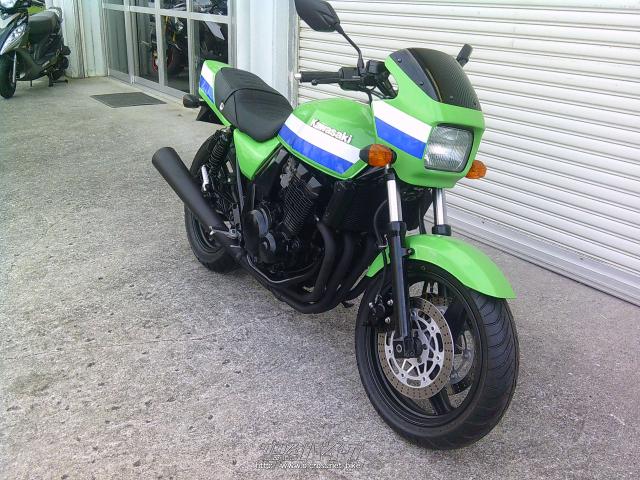 カワサキ ZRX 400・1994(H6)初度登録(届出)年・ローソンカラー・400cc