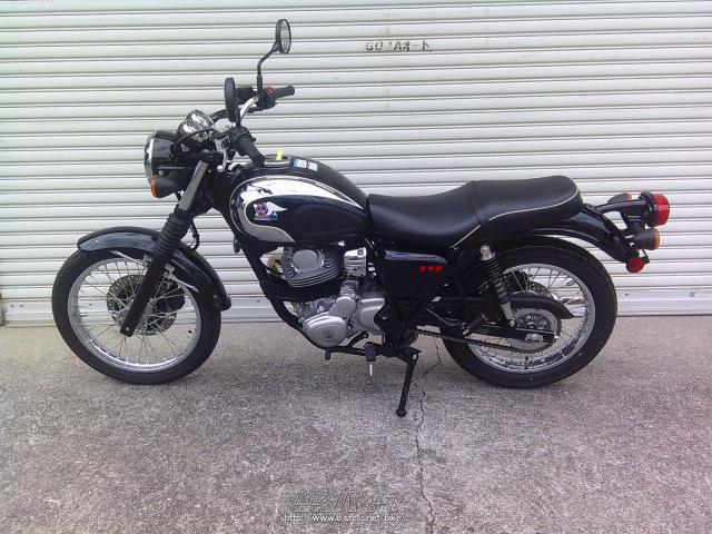 カワサキ MEGURO S1