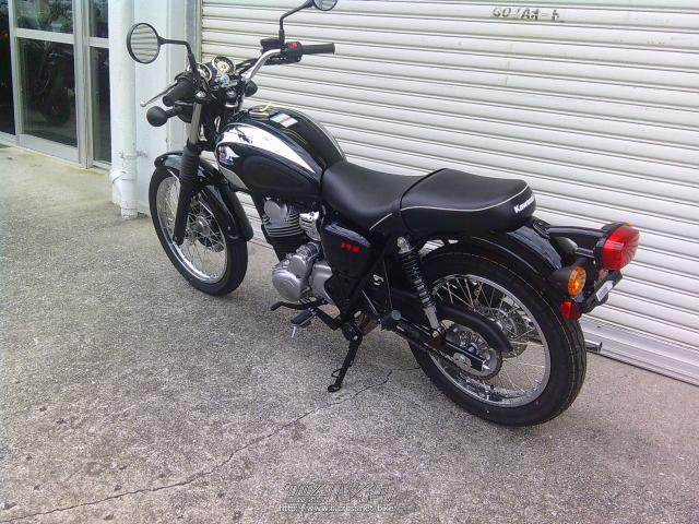 カワサキ MEGURO S1