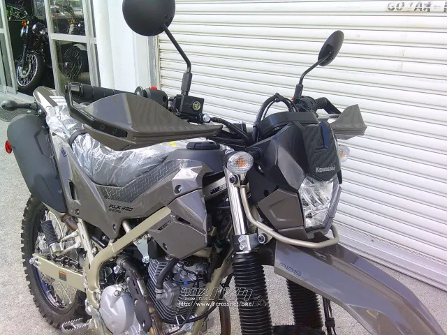 カワサキ KLX230 SHERPA・2025(R7)初度登録(届出)年・グレー・232cc