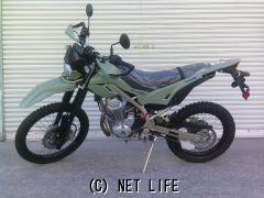 カワサキ KLX230