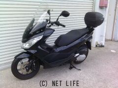 ホンダ PCX150