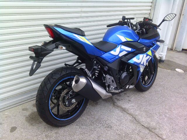 スズキ GSX250R