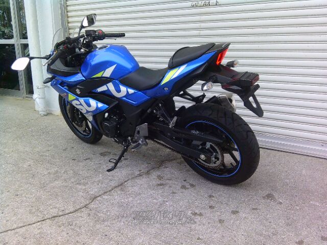 スズキ GSX250R