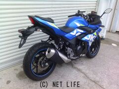 スズキ GSX250R