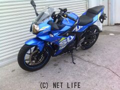 スズキ GSX250R