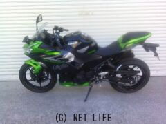 カワサキ ニンジャ400