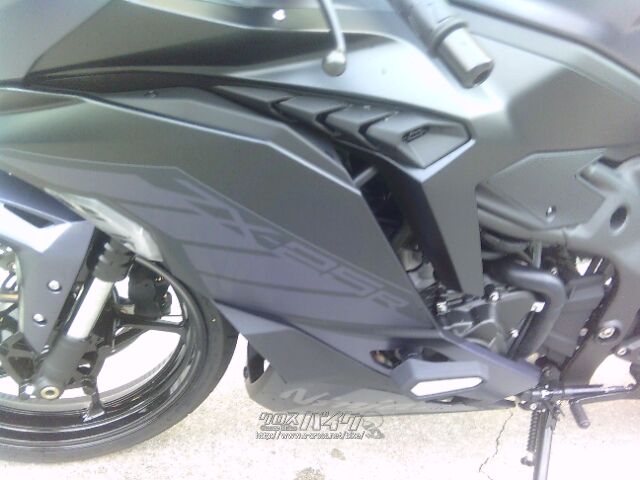 カワサキ ZX25R