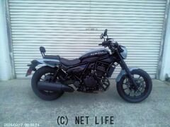 カワサキ エリミネーター