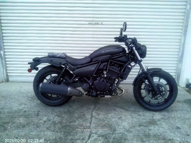 スズキ アドレスV125 自賠責保険付き2026年11月迄 カワサキ