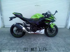 カワサキ ニンジャ400