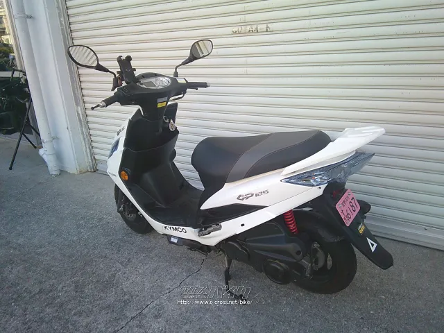 キムコ GP125