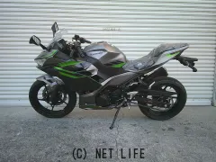 カワサキ ニンジャ400