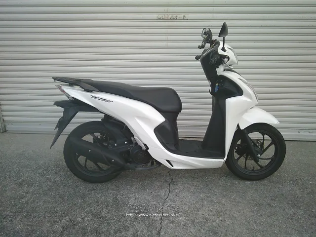 ホンダ ディオ110
