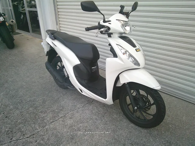 ホンダ ディオ110