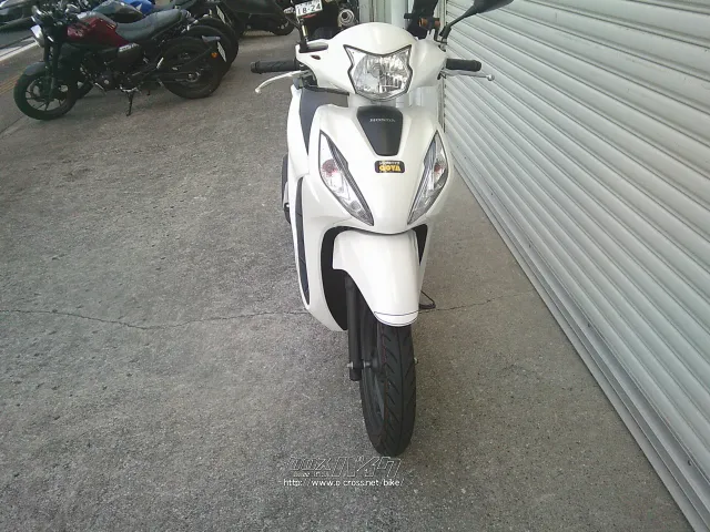 ホンダ ディオ110