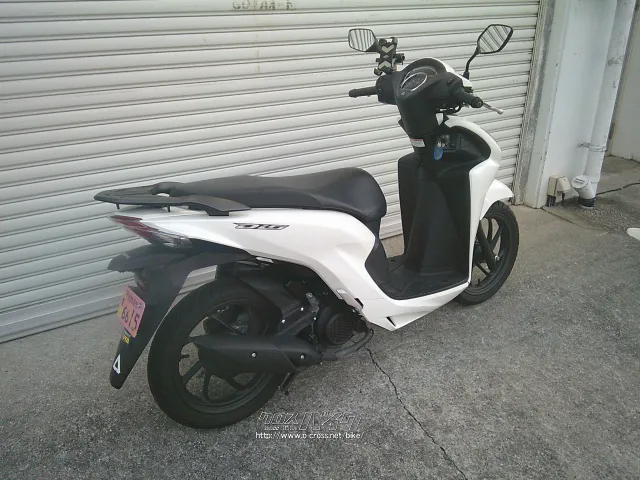 ホンダ ディオ110