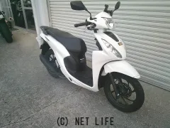 ホンダ ディオ110