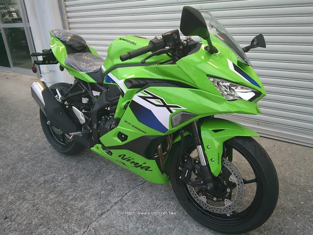カワサキ ニンジャ ZX-25RR・グリーン・250cc・ゴヤオート 宜野湾店