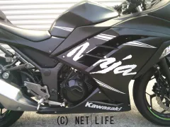 カワサキ ニンジャ250