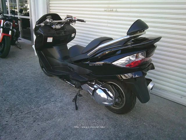 スズキ スカイウェイブ250