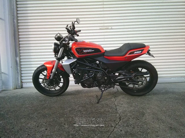 ハーレーダビッドソン X350