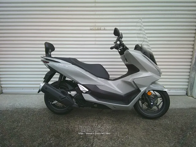 ホンダ PCX125