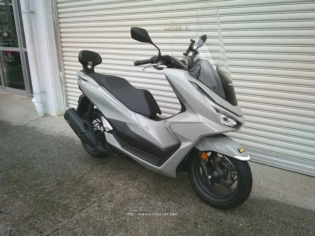 ホンダ PCX125